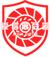 Aixin Auto Parts Factory, Shapingba District, Chongqing